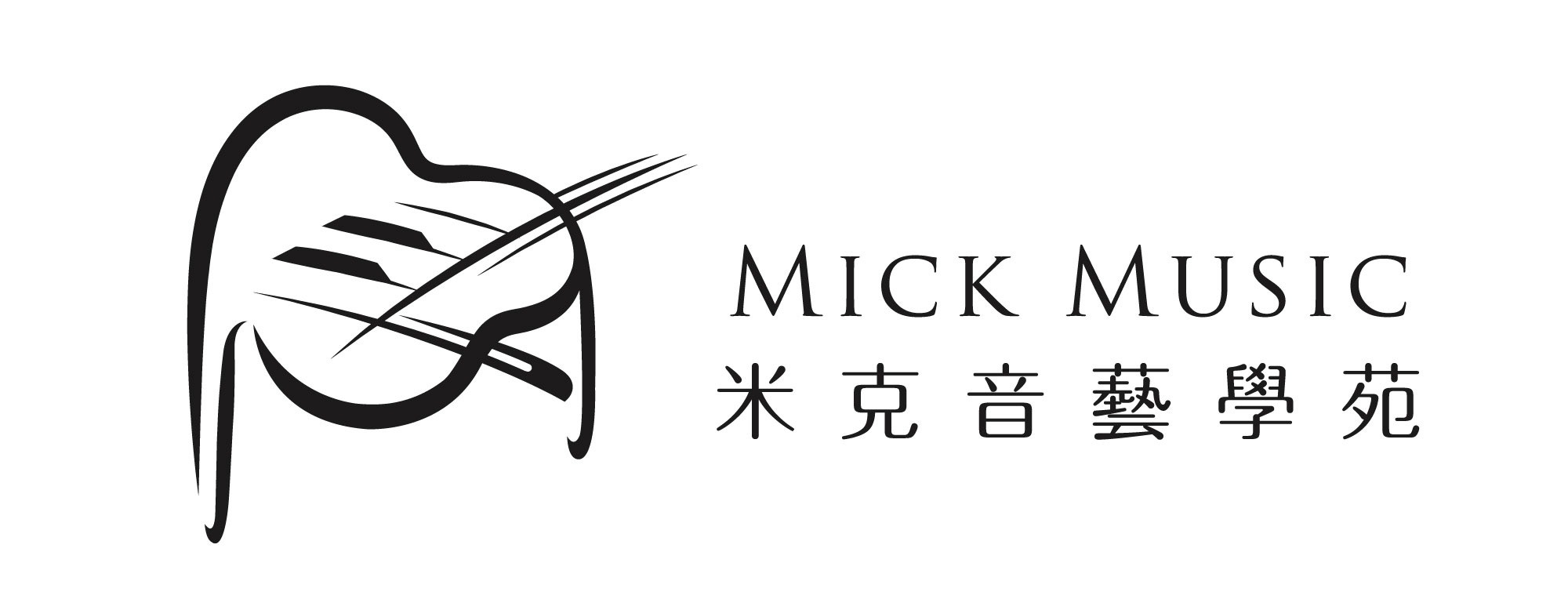 Mick Music School